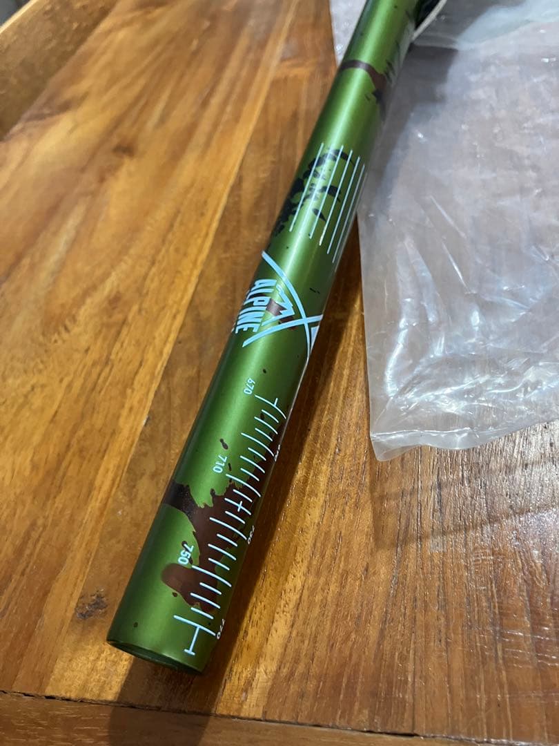 DMR WINGBAR Liquid Camo 31.8 ハンドル