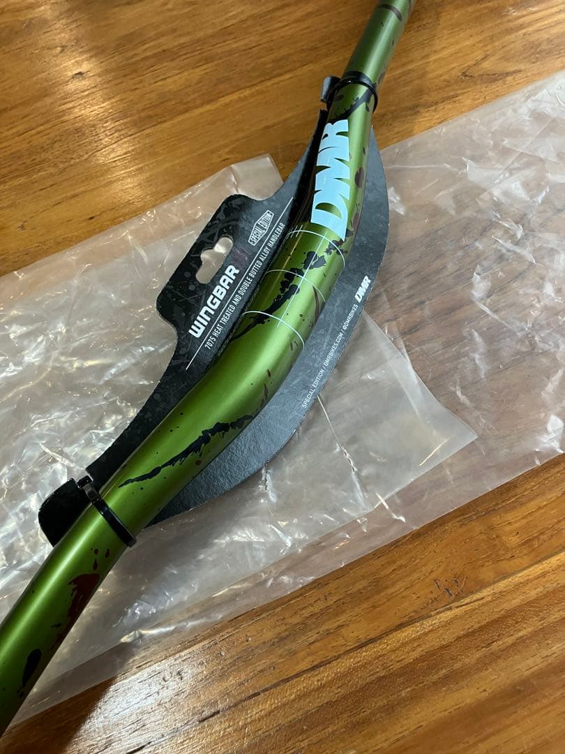 DMR WINGBAR Liquid Camo 31.8 ハンドル