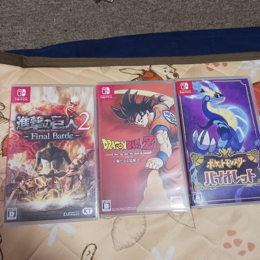 Switch　ソフト　3本セット