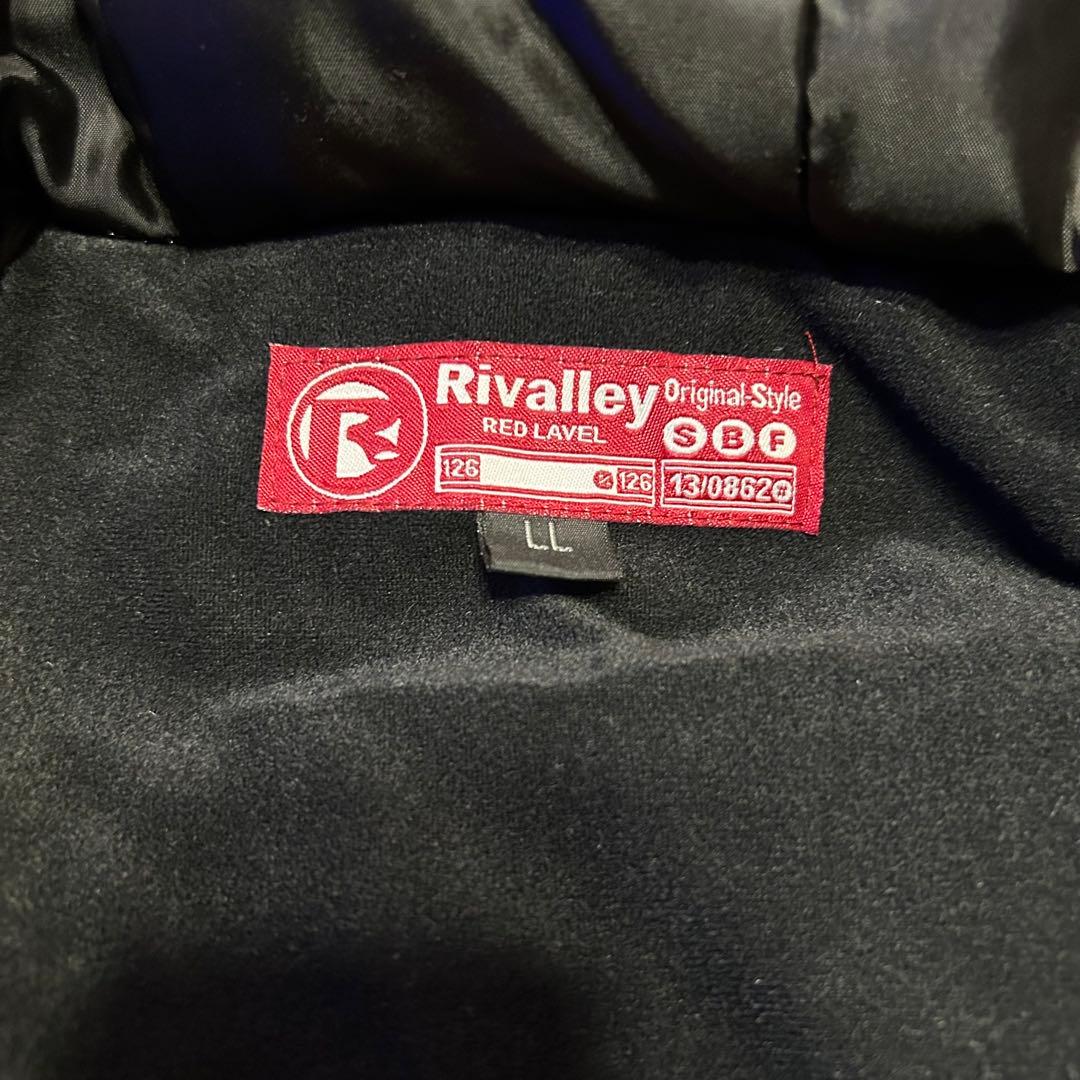 Rivalley ストレッチウィンタースーツ
