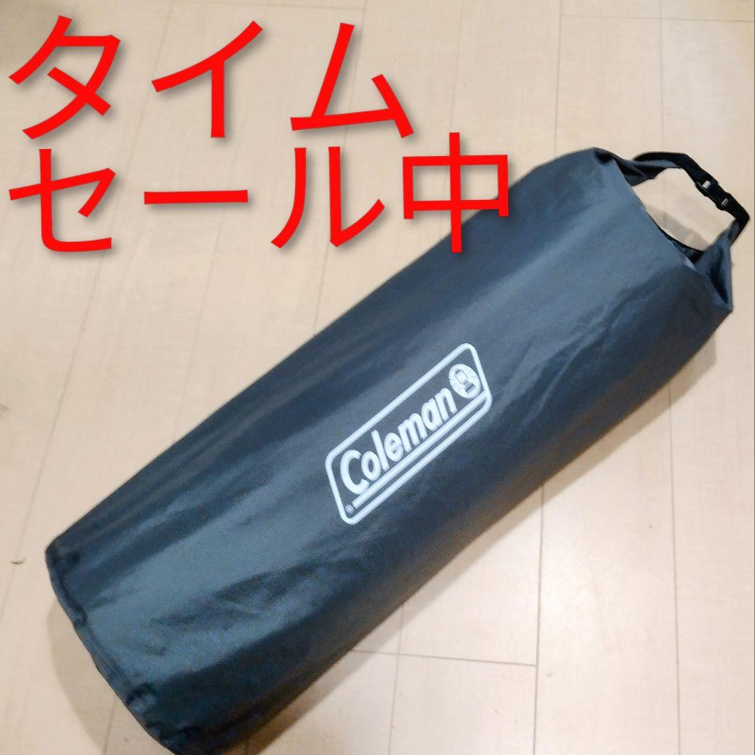 Colemanキャンパーインフレーターマットハイピークシングル②