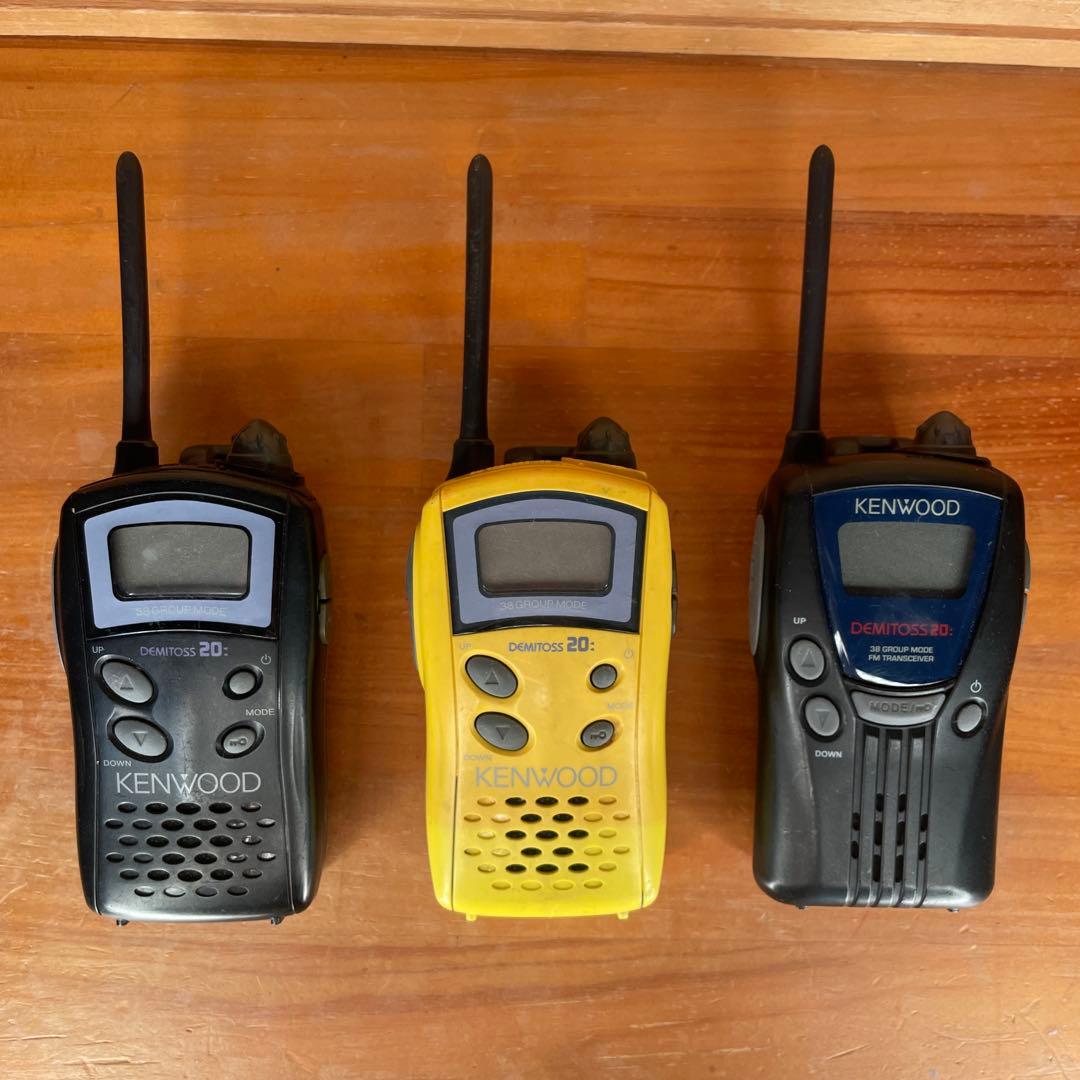 【kenwood】トランシーバー　3台　まとめ売り