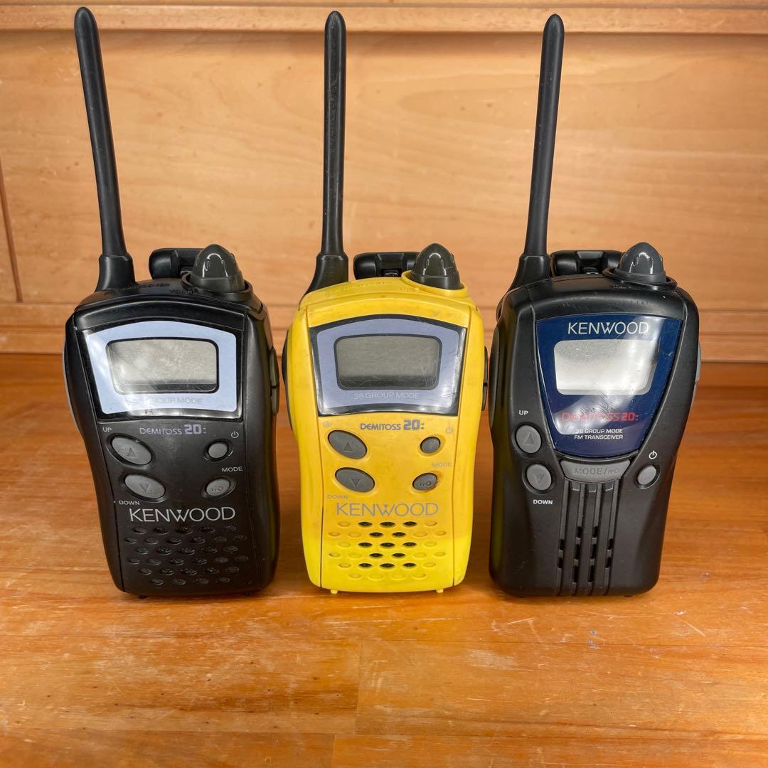 【kenwood】トランシーバー　3台　まとめ売り