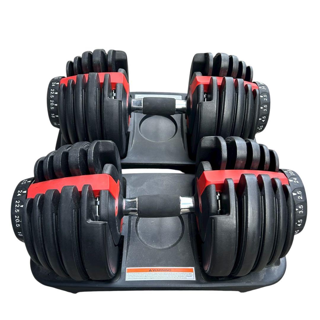 ⭐️美品⭐️ 可変式ダンベル 24kg 2個セット①