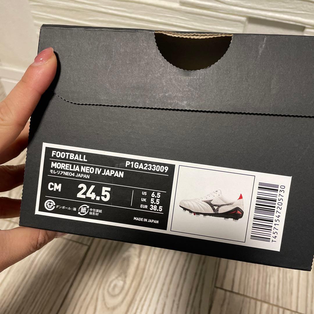 モレリア　ネオ4JAPAN 24.5 !!新品未使用!