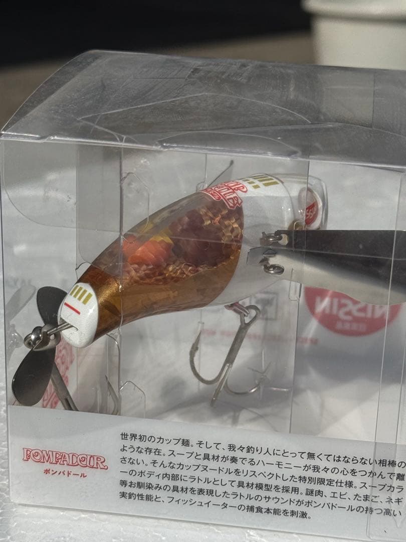 ジャッカル　ポンパドール限定品 カップヌードルカラー