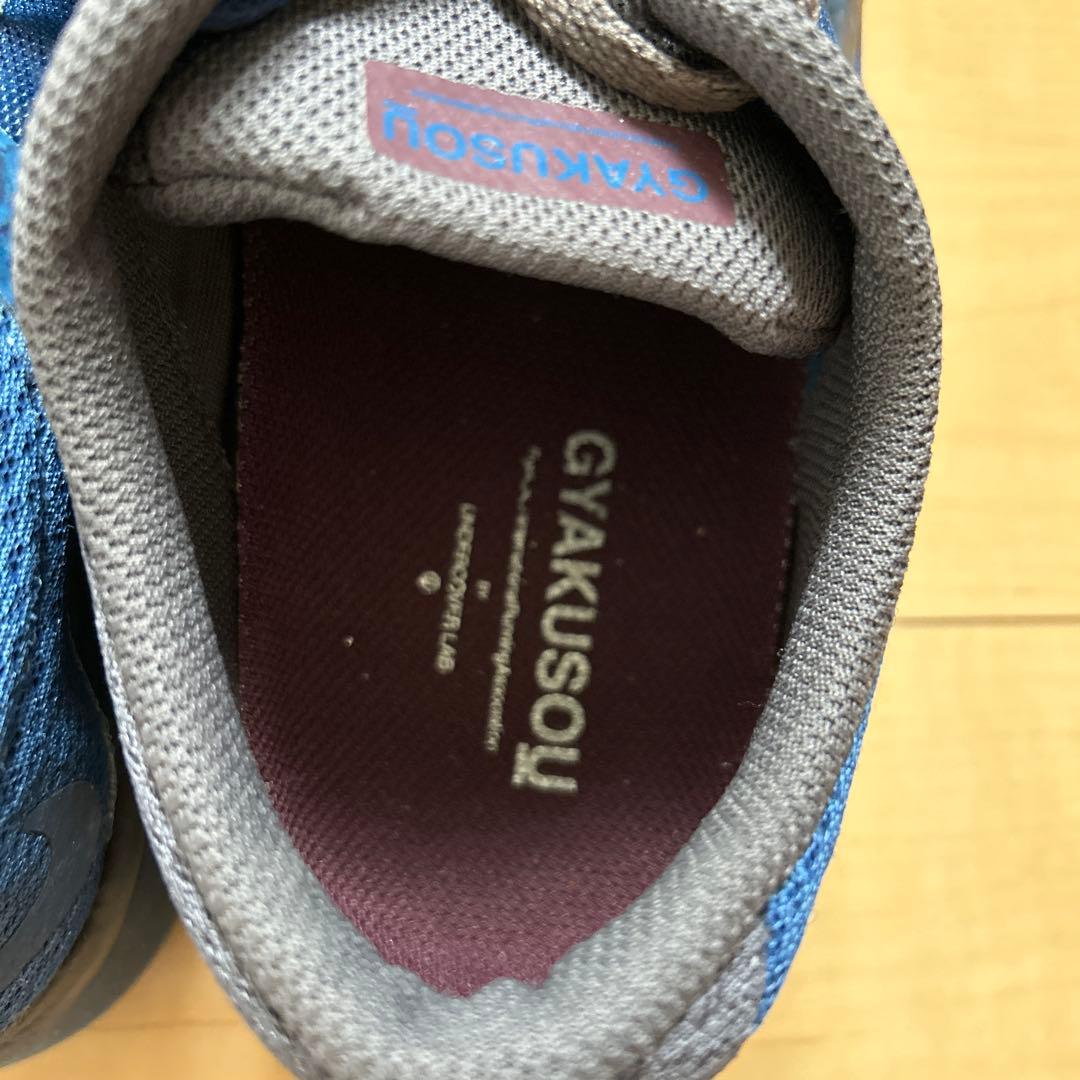 GYAKUSOU×UNDERCOVER Nike 27.5センチ