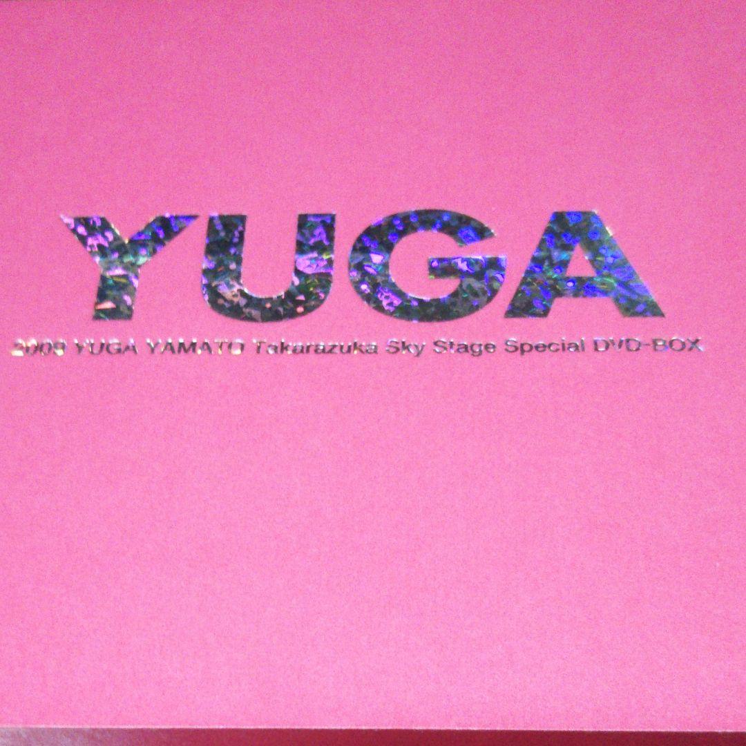 宝塚歌劇団    大和悠河/2009 YUGA YAMATO 時計、ホルダー付き