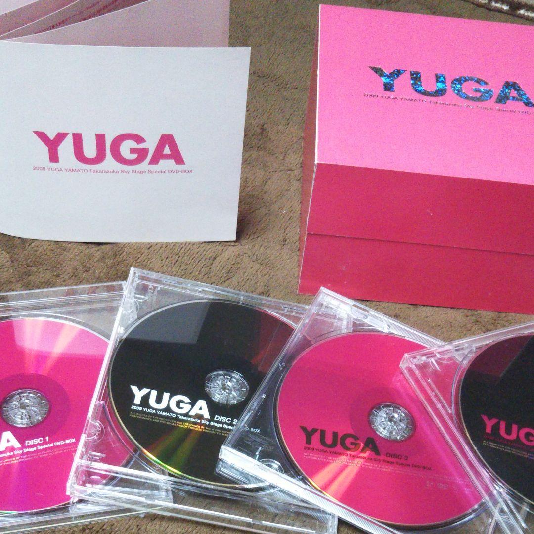 宝塚歌劇団    大和悠河/2009 YUGA YAMATO 時計、ホルダー付き
