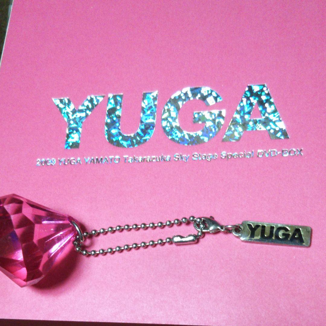 宝塚歌劇団    大和悠河/2009 YUGA YAMATO 時計、ホルダー付き