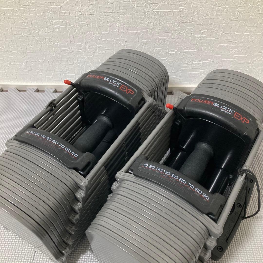 ❷パワーブロック POWER BLOCK EXP 90lb 41kg 可変式