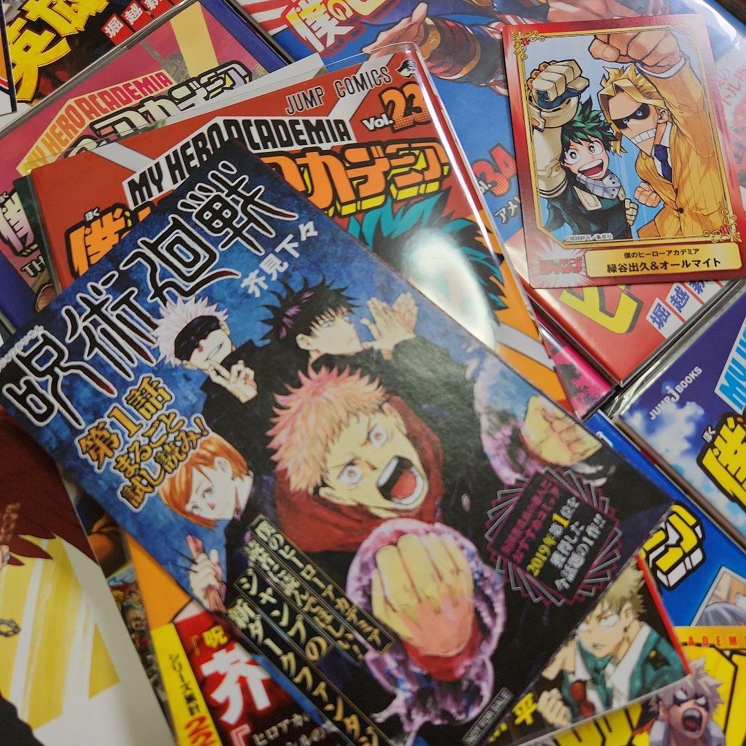 全て初版帯付き 僕のヒーローアカデミア1～38巻 ヴィジランテ全巻