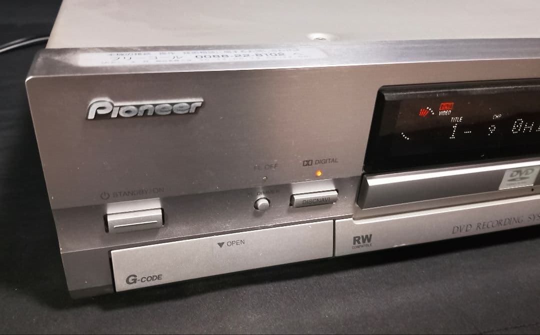 ★Pioneer パイオニア DVD レコーダー DVR-7000 DVD-RW