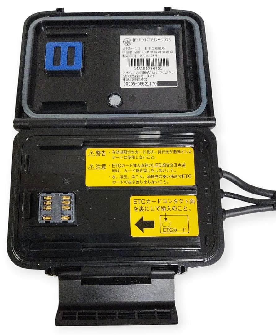 オートバイ用 二輪用 日本無線ETC JRM-11 管BI57