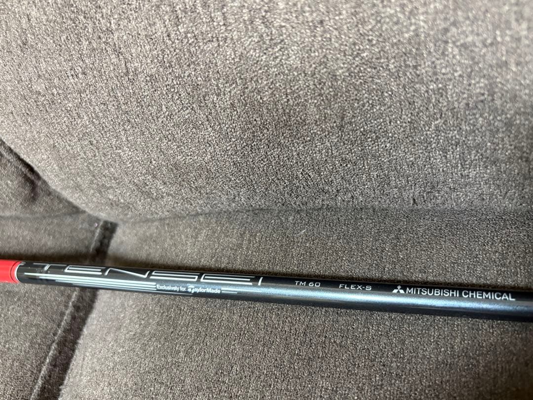 TaylorMade Stealth 2 ユーティリティ　3U