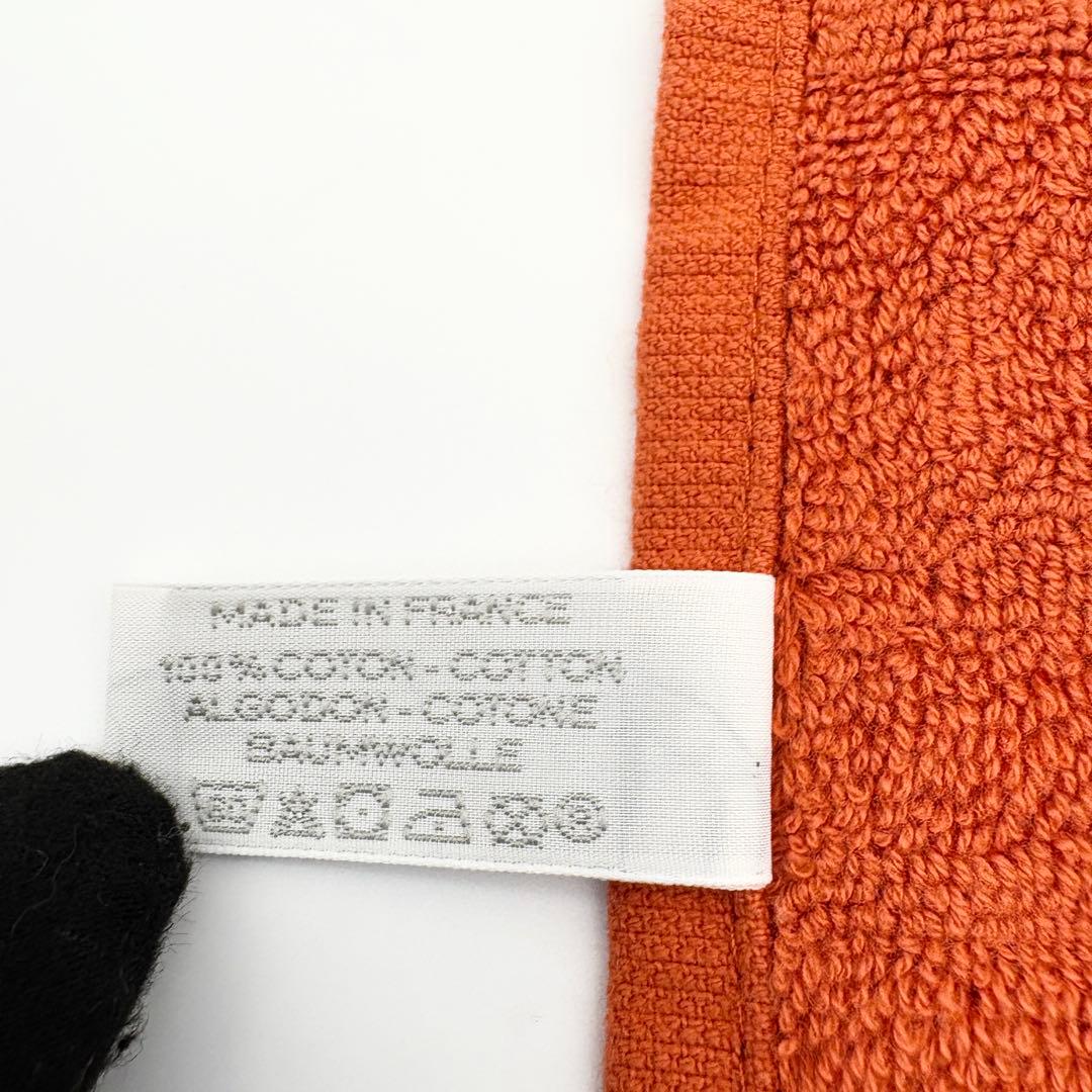 HERMES ハンドタオルセット オレンジ ネイビー　タオルハンカチ　２枚セット
