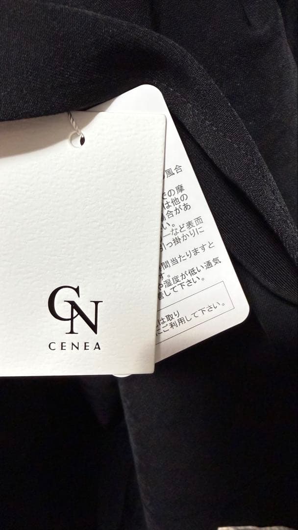 CENEA スリットティアードワンピース ブラック S