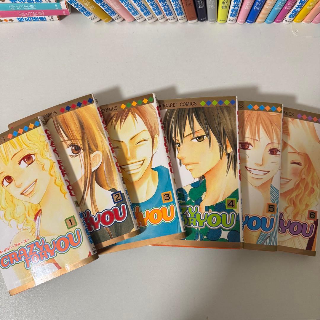 crazy for you 君に届け　運命の人　椎名軽穂全巻セットまとめ売り