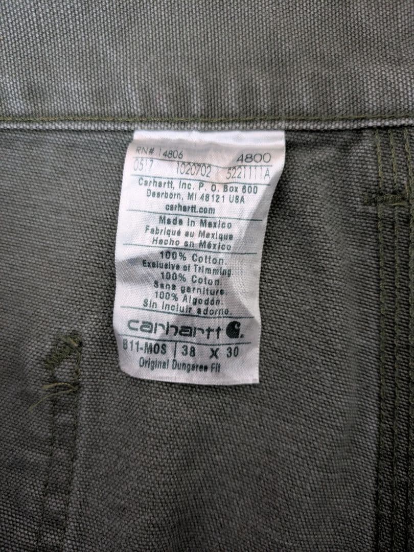 Carhartt カーハート ダック ペインターパンツ w38 c39