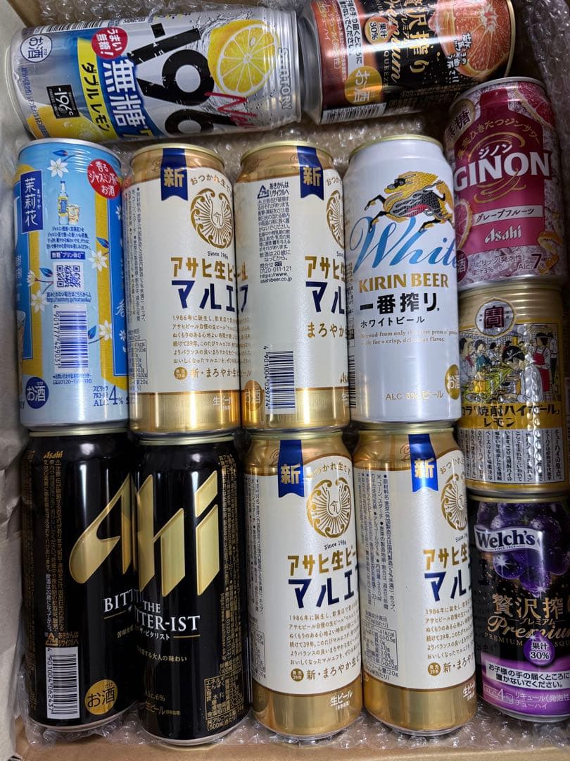お酒 ビール ビタリスト マルエフ トリスハイボール など まとめ売り 41本