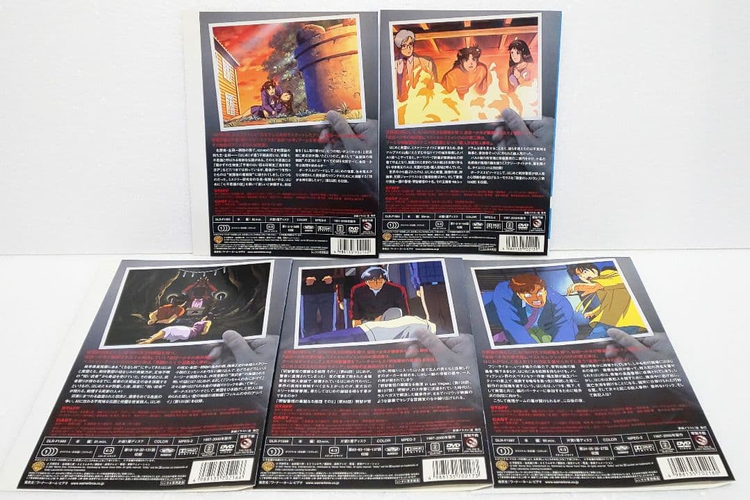 金田一少年の事件簿 DVD 全巻 セット アニメ