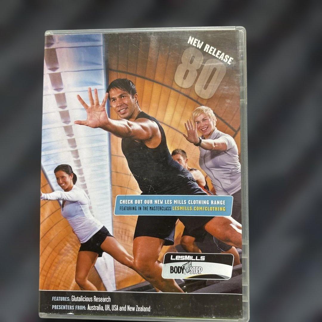 レズミルズ　ボディステップ　70から100