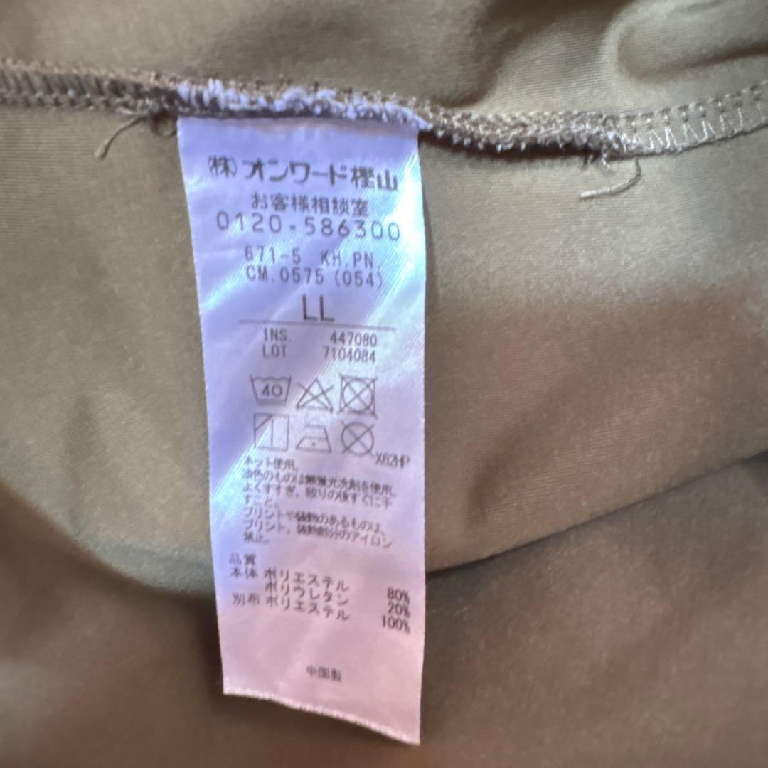 PWCIRCULUS M ビックロゴ バックメッシュ切り替えモックT
