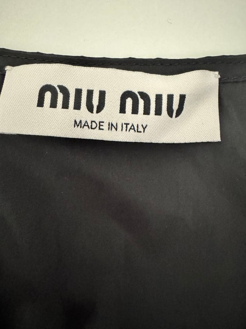 MIUMIU ナイロンベスト 38