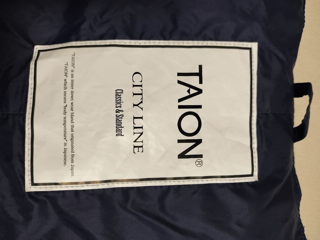 2XL「TAIONタイオン」CITY LINE ダウンベスト ジレ