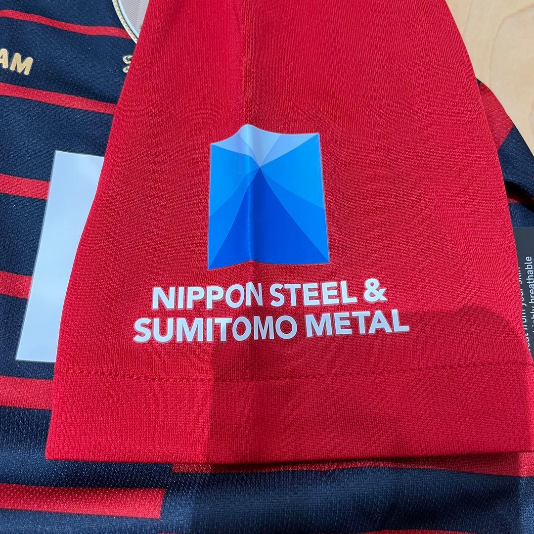 新品　タグ付き　鹿島アントラーズ ユニフォーム 140 白崎凌兵　2019