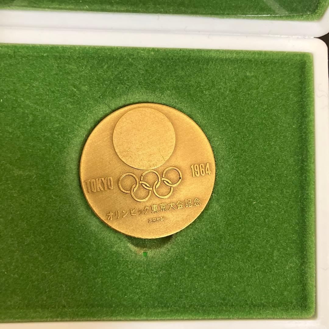 1964年東京オリンピック メダルセット 記念メダル