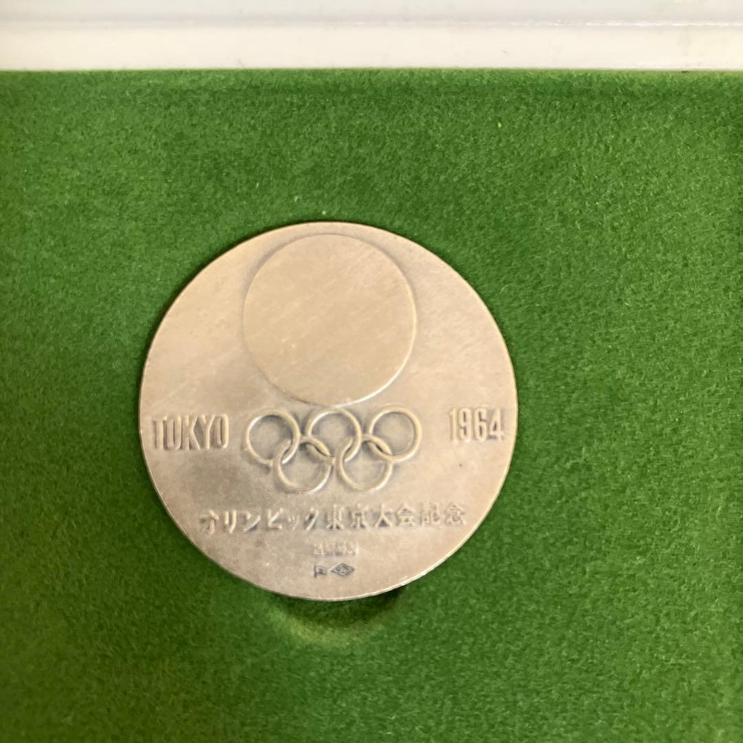 1964年東京オリンピック メダルセット 記念メダル