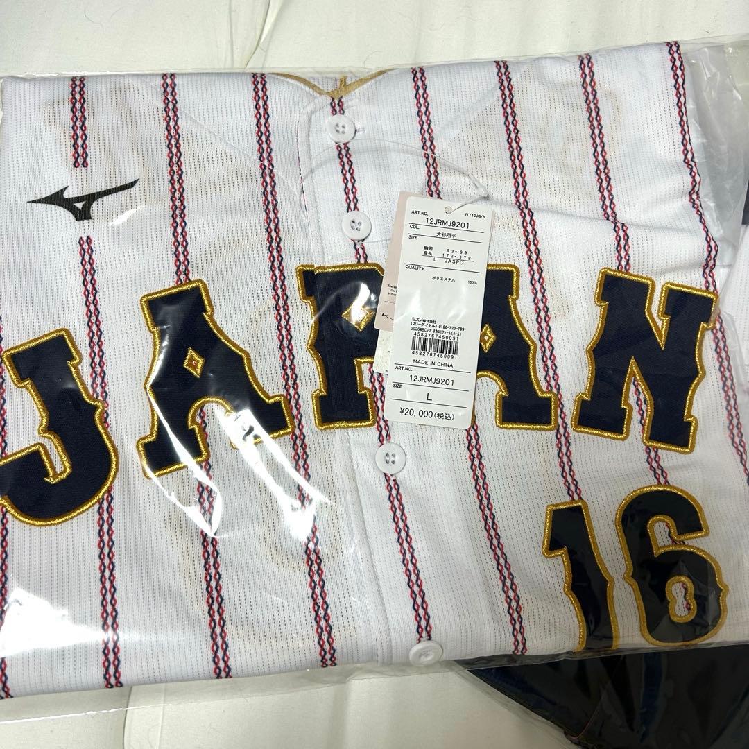 WBC 2026 ユニフォーム 大谷翔平 Lサイズ ホーム&ビジターセット 新品