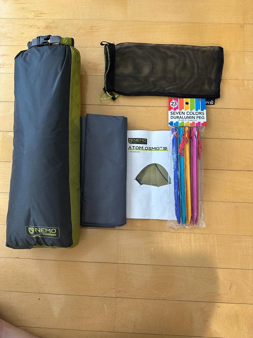 NEMO ATOM OSMO 1P 登山用テント 未使用 新品 NEW!