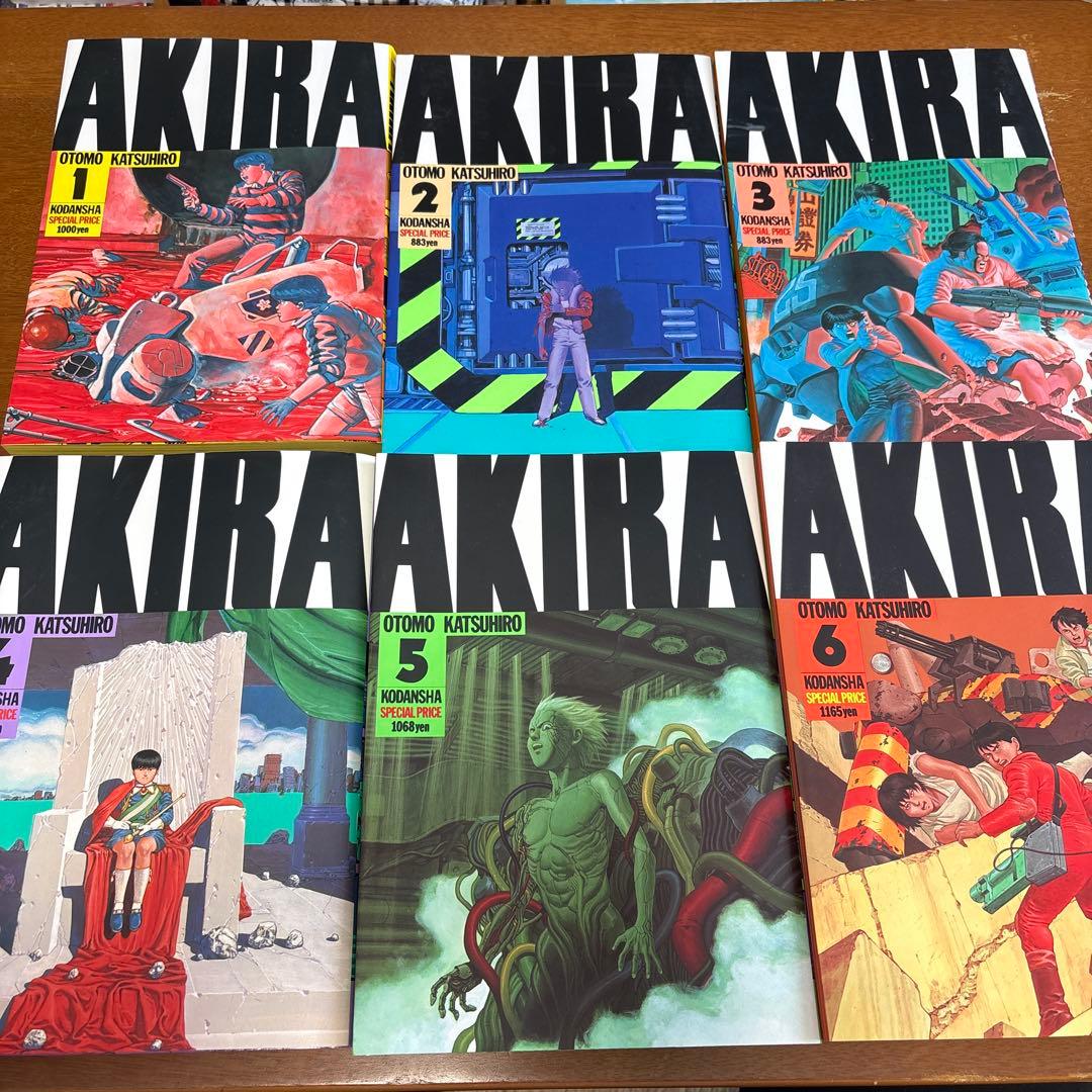 【日焼け無し】AKIRA 全6巻セット 大友克洋