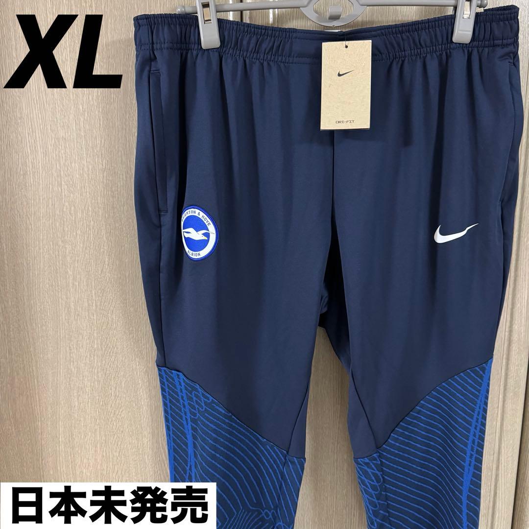 【新品未使用タグ付き！】ブライトン ロングパンツ XLサイズ/ネイビー×ブルー