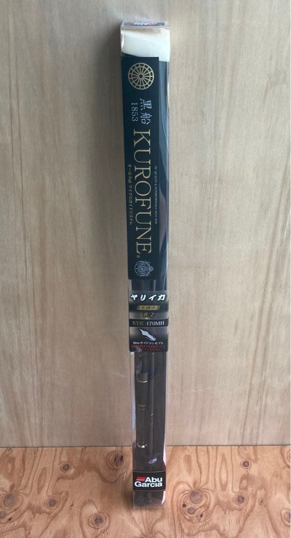★中古品★黒船シリーズ　AbuGarcia KYIC-170MH ヤリイカ