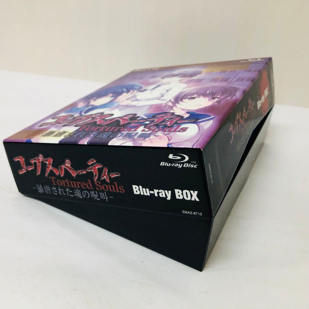 コープスパーティー Tortured Souls-暴虐された魂の呪叫- Blu…
