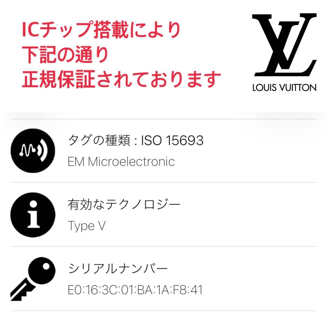 ICチップ ✨最新✨ルイヴィトン モノグラム ミュルティクレ6 キーケース