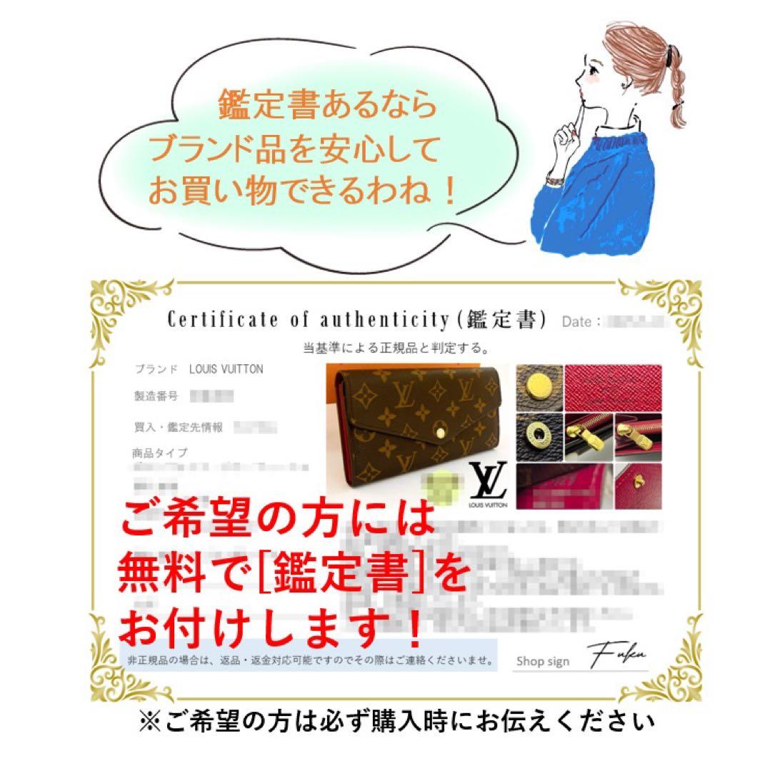 ICチップ ✨最新✨ルイヴィトン モノグラム ミュルティクレ6 キーケース