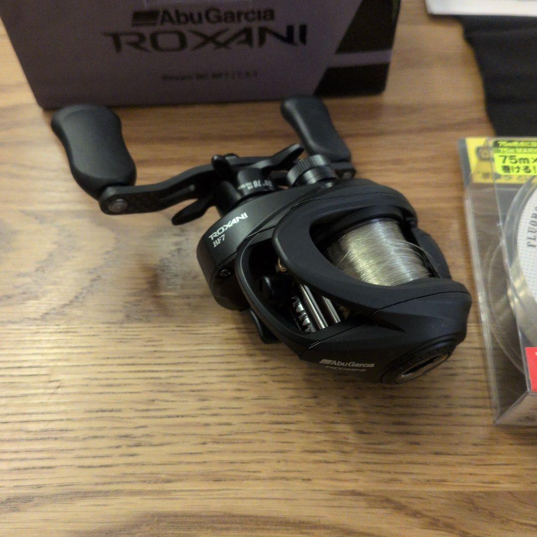 AbuGarcia　ROXANI BC BF7　ロキサーニ