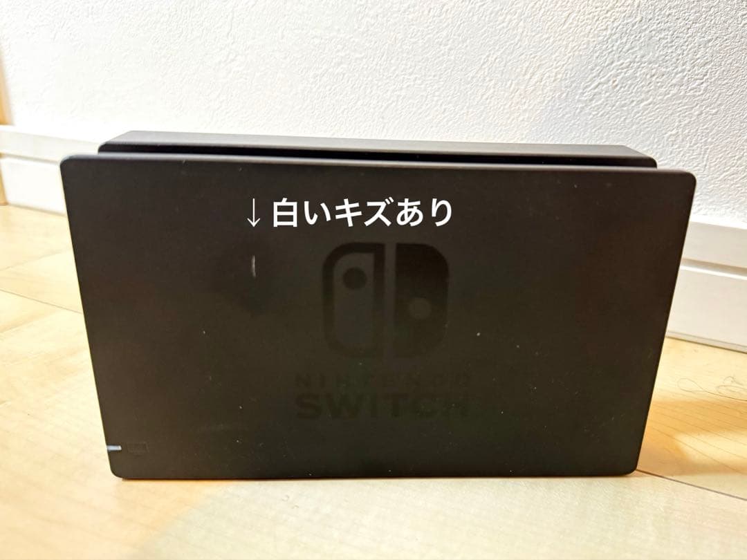 【美品／ケース•画面保護シール付】Nintendo Switch