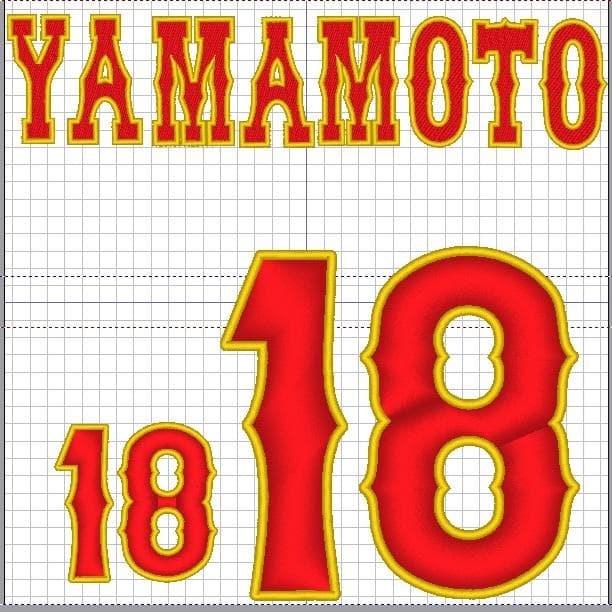 鹿島幸浩　　WBC応援ワッペン　背番号+胸番号ワッペン　１８　　30