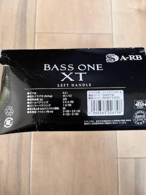 【値下げ】SHIMANO　シマノ　BASSONE　XT　LEFTHANDLE