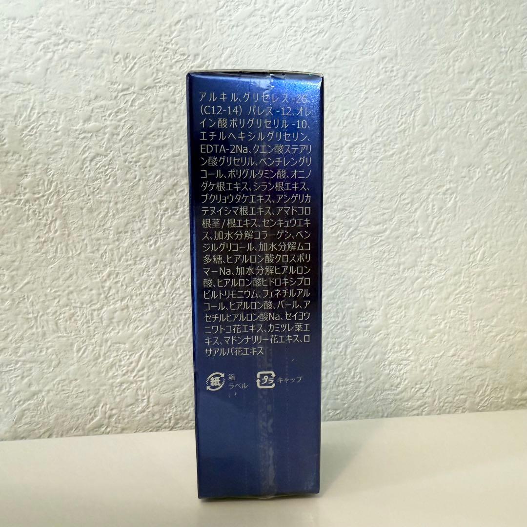 【新品】リニューアル版 Ai Revo アイレボ STEM CELL 美容液