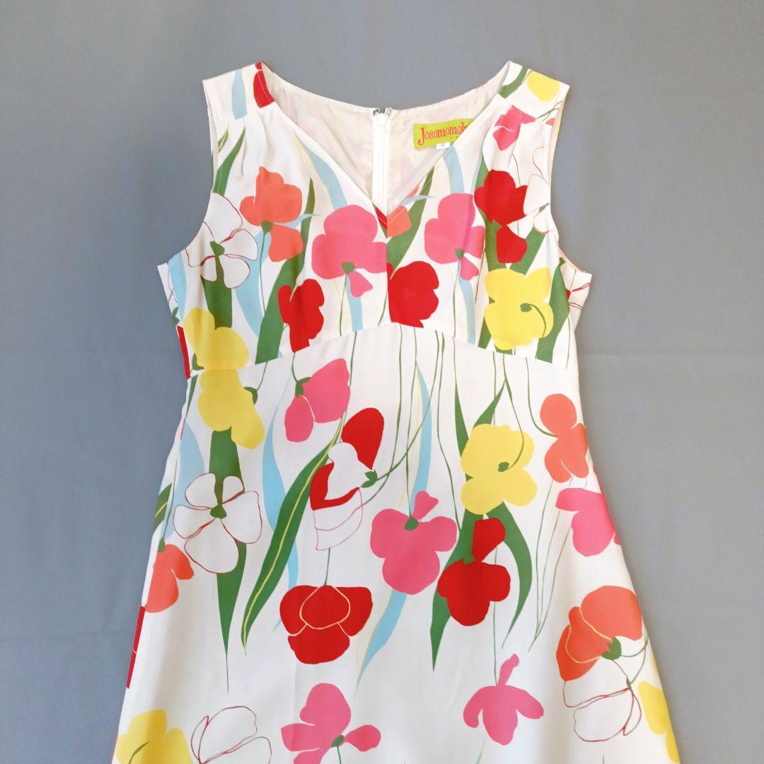 【ホコモモラ】ワンピース　ノースリーブ　花柄　マルチカラー　ボタニカル　XL