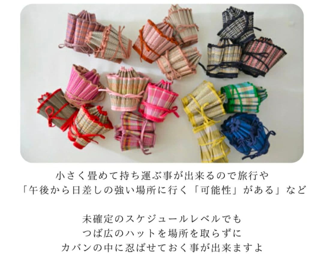Lorna Murray プリーツ麦わら帽子 Lサイズ