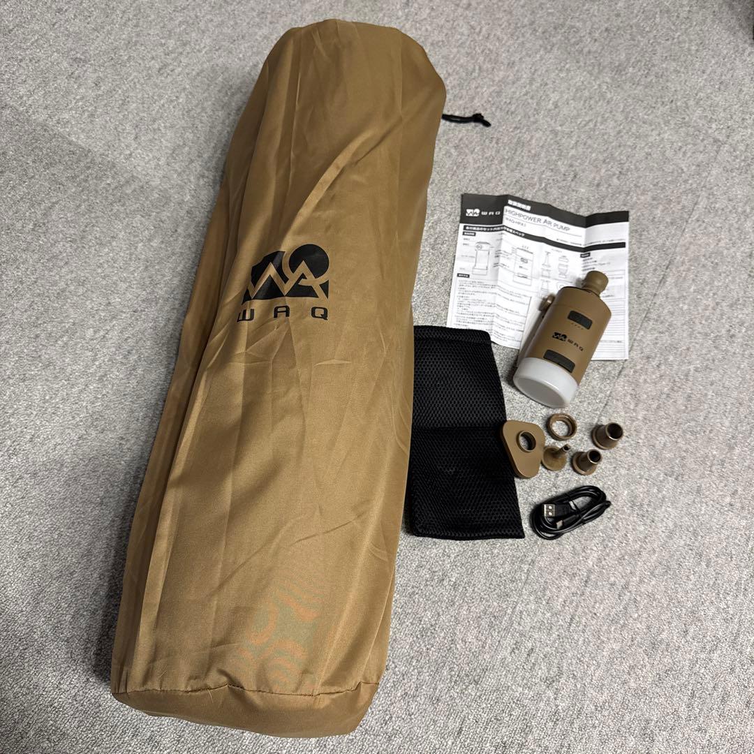 WAQ インフレータブルマット 8cm TAN エアポンプ　セット