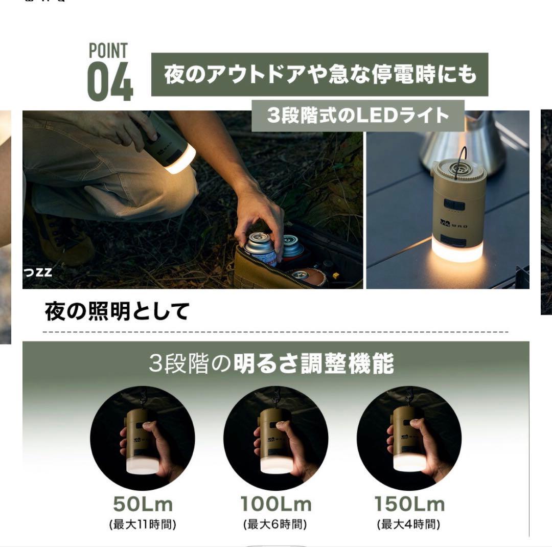 WAQ インフレータブルマット 8cm TAN エアポンプ　セット