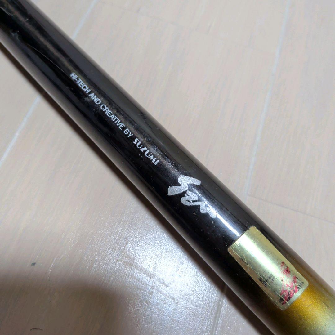 SZM スズミ パワーセレクト マジカルレングス 写楽 渓流 タイプ1 中硬61